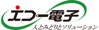 エコー電子工業株式会社のロゴ