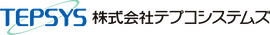 株式会社テプコシステムズ