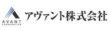 アヴァント株式会社