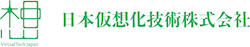 日本仮想化技術株式会社