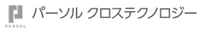 パーソルクロステクノロジー株式会社